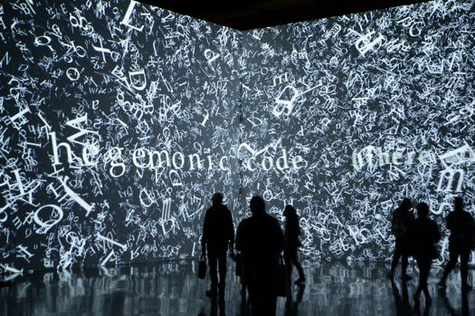 Imagen de Encode/Decode